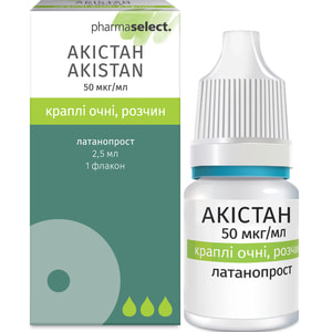 Акистан кап. глазные 50мкг/мл фл. 2,5мл