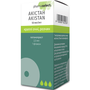 Акистан кап. глазные 50мкг/мл фл. 2,5мл
