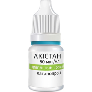 Акистан кап. глазные 50мкг/мл фл. 2,5мл