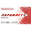 Парафаст капс. мягкие 500мг №10