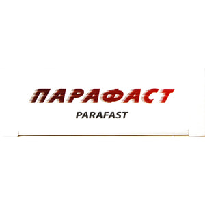 Парафаст капс. мягкие 500мг №10