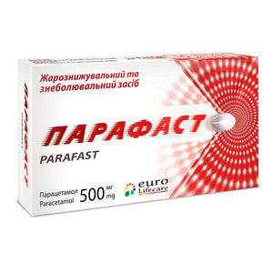 Парафаст капс. мягкие 500мг №10