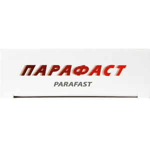 Парафаст капс. мягкие 500мг №10