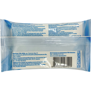 Салфетки влажные БИОКОН Фрешка без ароматизаторов 15 шт