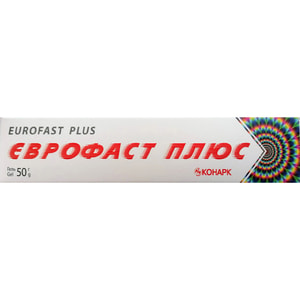 Еврофаст Плюс гель 50г