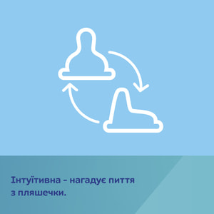 Кружка CANPOL (Канпол) артикул 56/612_pin тренировочная с силиконовым носиком и ручками 150 мл