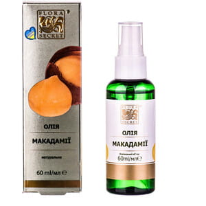 Масло FLORA SECRET (Флора Сикрет) Макадамии натуральное 60 мл
