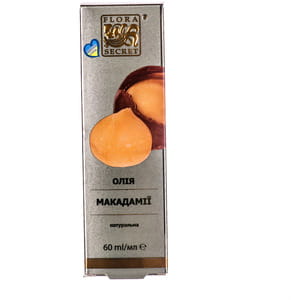 Масло FLORA SECRET (Флора Сикрет) Макадамии натуральное 60 мл