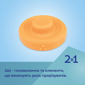 Іграшка тактильна пірамідка CANPOL (Канпол) (артикул) 79/103
