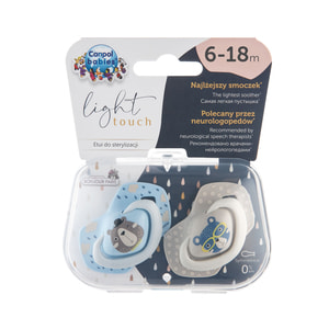 Пустышка силиконовая CANPOL (Канпол) артикул 22/648_blu симметричная с 6-18 месяцев Bonjour Paris 2 шт