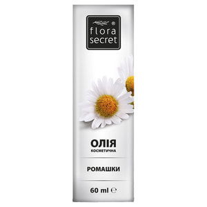 Масло FLORA SECRET (Флора Сикрет) Ромашковое 60 мл