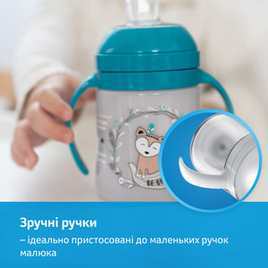 Моя первая кружка CANPOL (Канпол) Lovi (лови) Indian Summer артикул 35/352 с ручками 150 мл