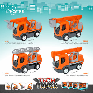 Іграшка авто WADER (Вадер) 39888 Tech Truck подъемник в коробці