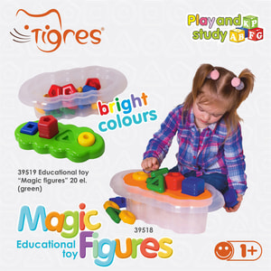 Іграшка розвиваюча дитяча TIGRES (Тигрес) 39518 Магічні іграшки помаранчеві