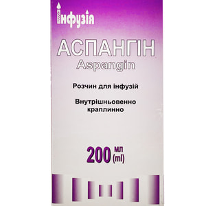 Аспангін р-н д/інф. пляш. 200мл