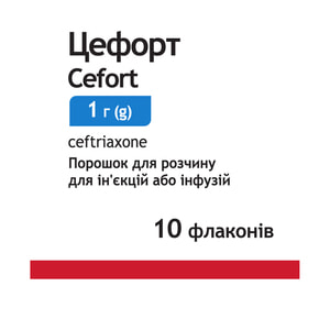 Цефорт пор. д/р-ну д/ін. та інф. 1г фл. №10