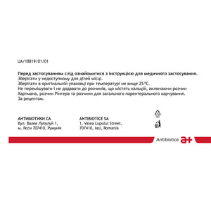 Цефорт пор. д/р-ну д/ін. та інф. 1г фл. №10