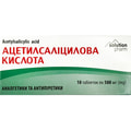 Ацетилсалициловая к-та (аспирин) табл. 500мг №10 Solution Pharm