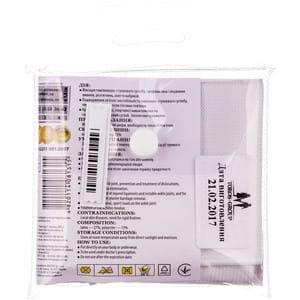 Бандаж для голеностопного сустава эластичный Торос Групп 410 цвет белый размер 4