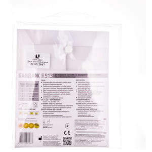 Бандаж на колінний суглоб з відкритою чашкою Торос Груп 513 розмір 3