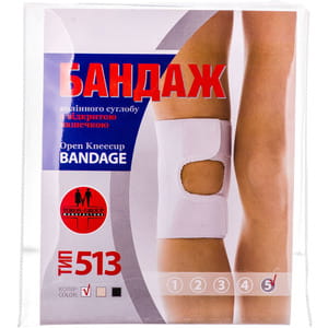 Бандаж на коленный сустав с открытой чашечкой Торос Групп 513 размер 5