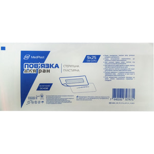 Повязка медицинская Medplast (Медпласт) для ран пластырная стерильная (пластырь) размер 9 см x 25 см 1шт