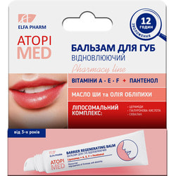 Бальзам для губ ELFA PHARM (Эльфа Фарм) Atopi Med (Атопи мед) 15 мл