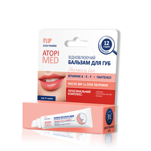 Бальзам для губ ELFA PHARM (Эльфа Фарм) Atopi Med (Атопи мед) 15 мл