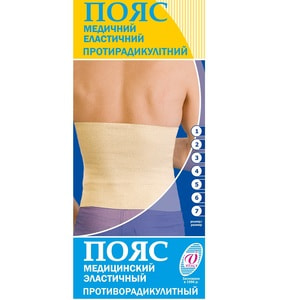 Бандаж пояс медичний еластичний протирадикулітний Віталі розмір 4
