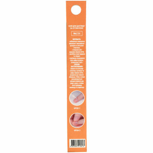 Масло для кутикулы COLOUR INTENSE (Колор Интенс) 236 Миндаль 2,5 мл