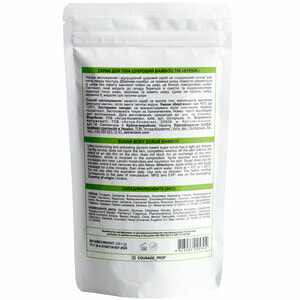 Скраб для тела COURAGE (Кураж) сахарный Sugar scrub бамбук 250 г