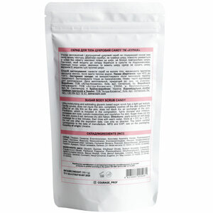 Скраб для тіла COURAGE (Кураж) цукровий Sugar scrub цукерка 250 г