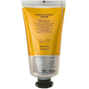 Крем для рук COLOUR INTENSE (Колор Интенс) Hand&Cutice защитная дыня 50 мл