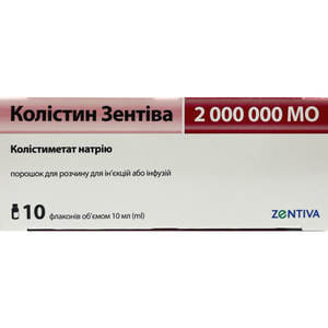 Колистин Зентива пор. д/р-ра д/ин./инф. 2млн МЕ фл. №10