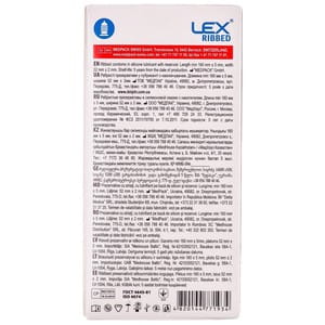 Презервативы LEX (Лекс) Ribbed ребристые 12 шт
