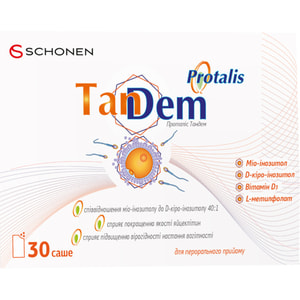 Проталіс Тандем для підвищення вірогідності настання вагітності для орального застосування в саше 30 шт