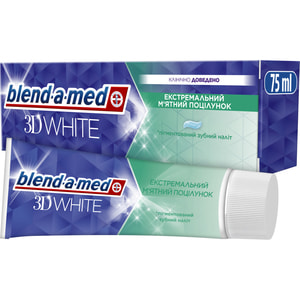 Зубная паста BLEND-A-MED (Блендамед) 3D White Экстремальный Мятный поцелуй 75 мл