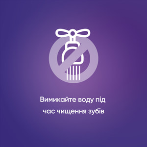 Зубная паста BLEND-A-MED (Блендамед) 3D White С древесным углем 75 мл