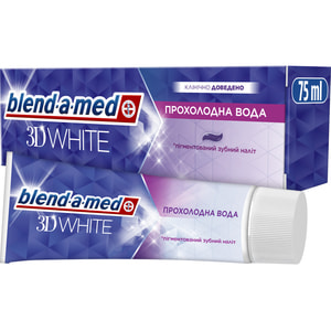 Зубная паста BLEND-A-MED (Блендамед) 3D White (3 три дэ вайт) Прохладная вода 75 мл