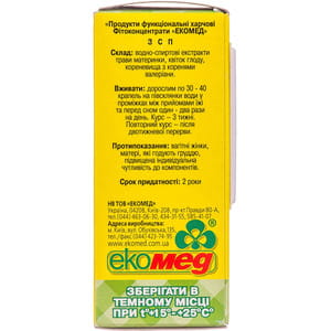 Фитоконцентрат Экомед ЗСП для нормализации сна и психоэмоционального состояния флакон 30 мл
