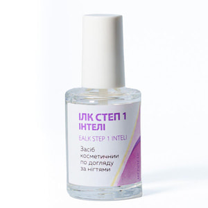 Илк Степ 1 Интели средство косметическое противогрибковое для ухода за ногтями раствор флакон 14 мл