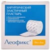 Пластырь Леофикс хирургический эластичный размер 10 м х 5 см 1 шт
