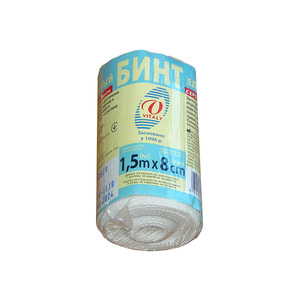 Бинт медичний еластичний Віталі середньої розтяжності розмір 1,5 м x 8 см