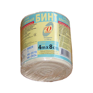 Бинт медицинский эластичный Витали средней растяжимости размер 4 м x 8 см