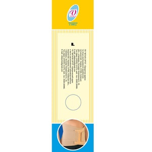 Корсет поясничный эластичный с 4 ребрами жесткости Витали размер 1