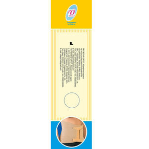 Корсет поясничный эластичный с 4 ребрами жесткости Витали размер 7