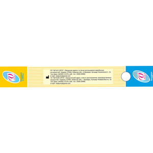 Пояс послеоперационный эластичный двухпанельный Витали Люкс размер 1