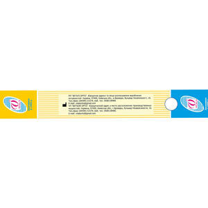 Пояс послеоперационный эластичный двухпанельный Витали Люкс размер 5