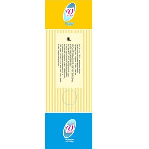 Бандаж пояс медицинский согревающий противорадикулитный с шерсти овцы Витали размер 3