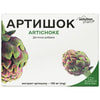Артишок капс. №30 Solution Pharm